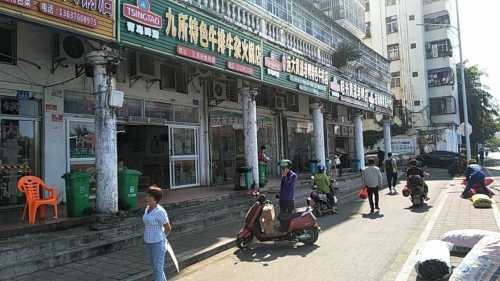 九所特色牛排牛杂火锅店(胜利店)