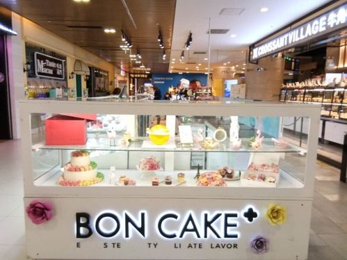 BON CAKE(伊势丹南京路店)
