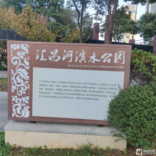 会昌湖公园