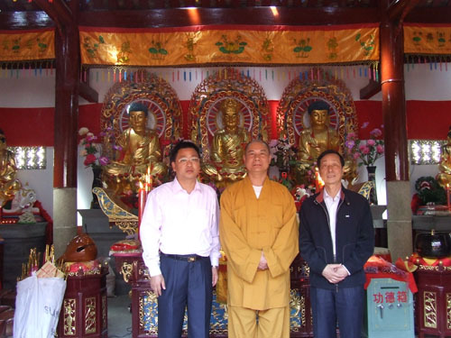 金谷寺