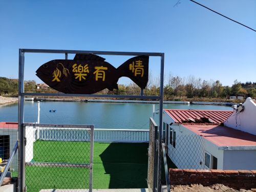 太平路