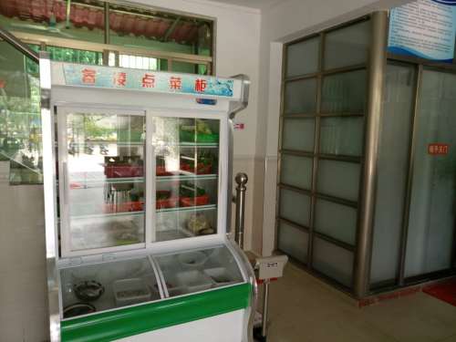 品鄉源地瓜粥