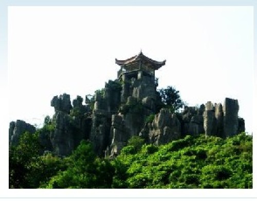 龙鳞石海景区