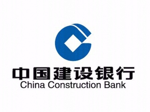 中国建设银行(发祥福邸储蓄所)