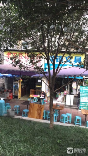 橡树林酒店(龙湖时代天街大坪地铁站店)