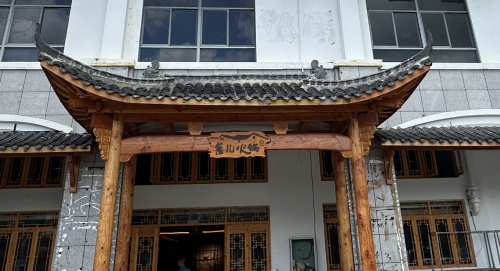 重庆崽儿火锅