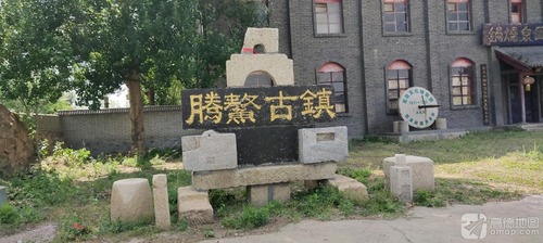 鞍山市海城市经典路线推荐