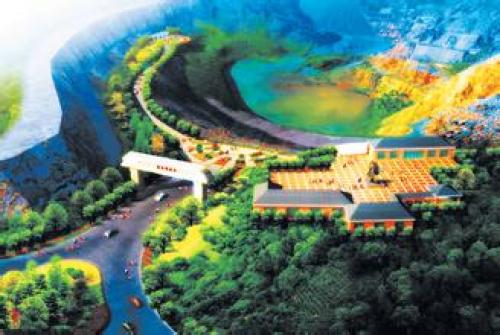 国家矿山公园[湖南郴州]