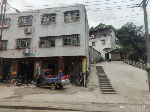 富豪商城