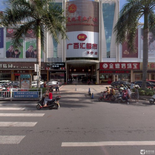 广佰汇超市(文化商业广场店)