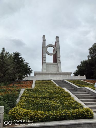 辽沈战役黑山阻击战战地公园