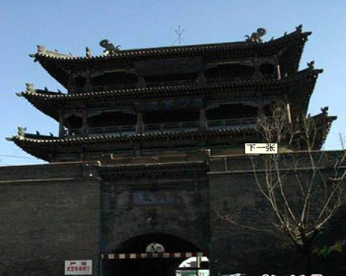 宁化古城