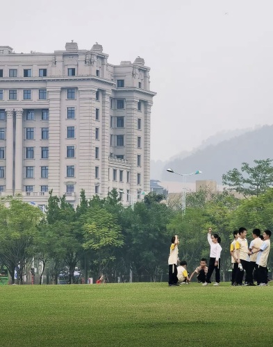 马鹿山公园