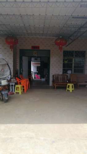 宝珍副食店