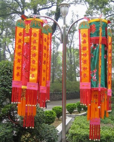 南华禅寺