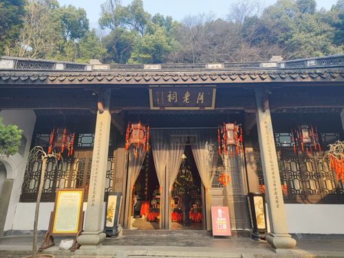 杭州西湖风景名胜区-月老祠