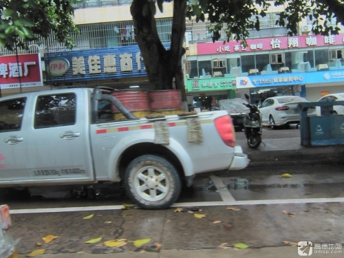 美佳惠商行(西城秀苑店)