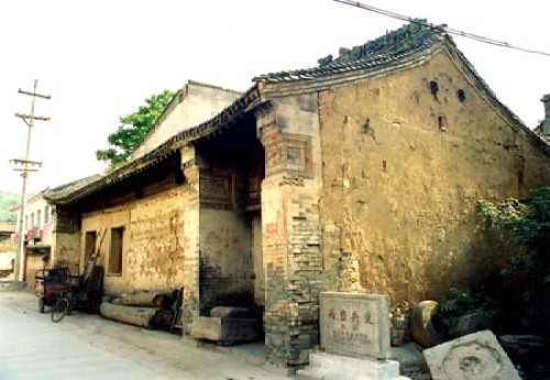 两当兵变纪念馆