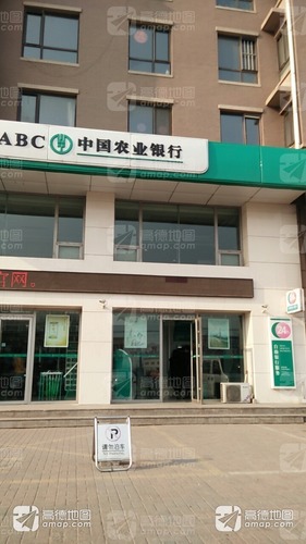 中国农业银行24小时自助银行(胡台分理处)