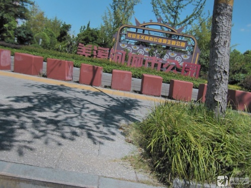 羌溪河城市公园