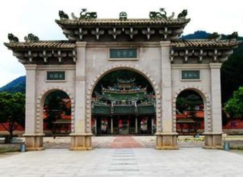 平和县三平风景区三平寺