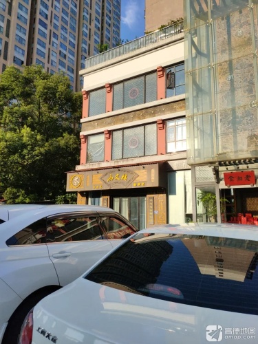 Gallery 2