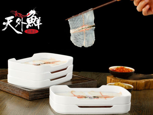 天外鲜·斑鱼火锅(友谊南海城店)