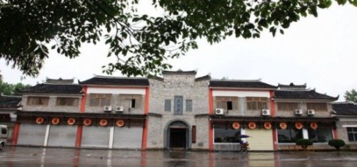 五溪民俗风情园
