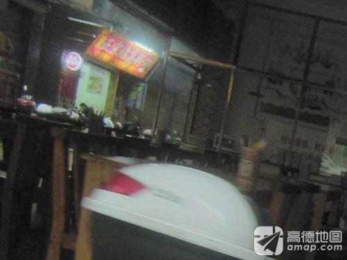 正宗临高粉