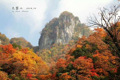 天马山国家森林公园