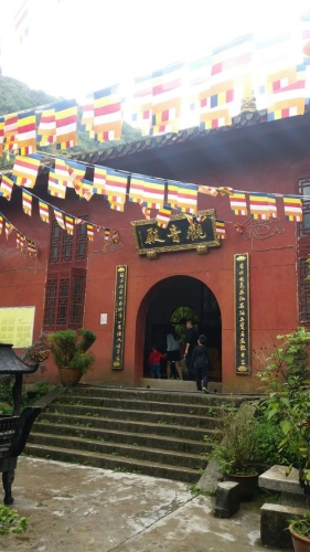 万华禅院