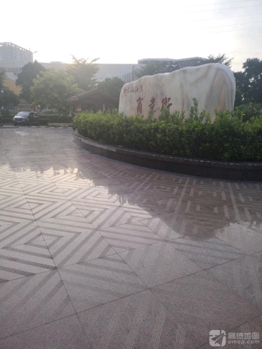 东方·山海湾商业街