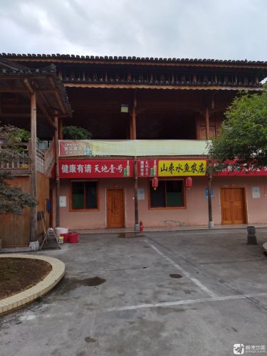 大理如梦别苑客栈