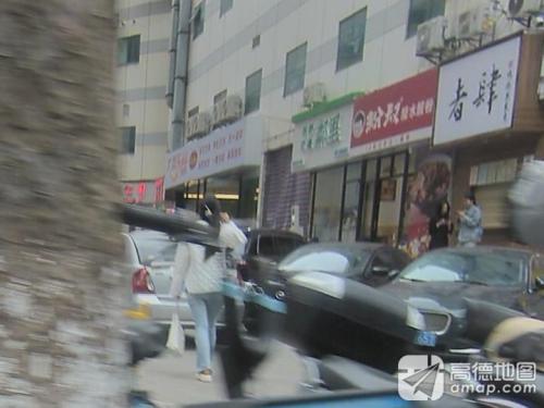粉叔陵水酸粉(国贸店)