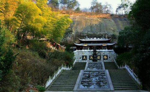 大佛寺风景名胜区-新昌县般若谷