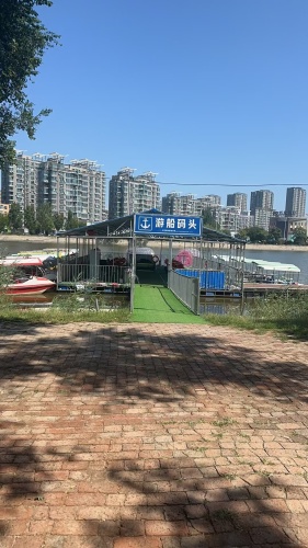 游船码头