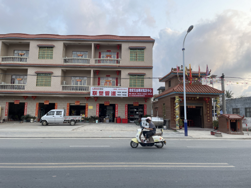 忠宏五金建材批发中心