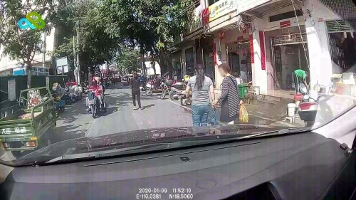 顺兴商行(新兴路店)