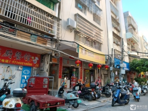 三亚咸仁百货商行