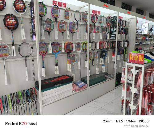 李宁羽毛球专卖店(海秀东路店)