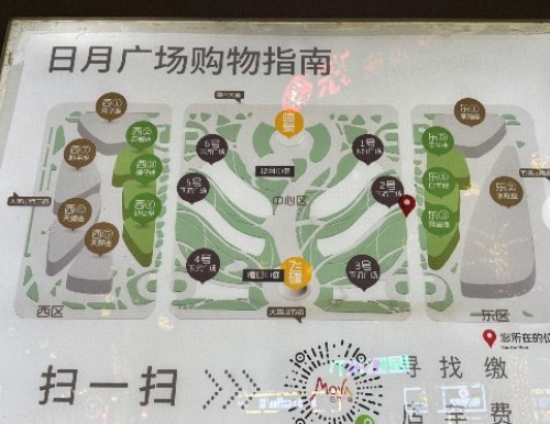 东5金牛座