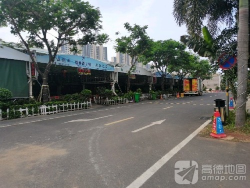 香水湾2号-老兵之家廉味园(丁村万人海鲜广场店)