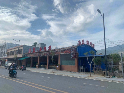 海蓝·海鲜港(香水湾店)