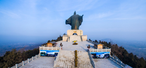 大汉雄风景区