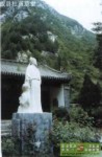 李广墓