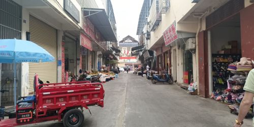 大田农贸市场