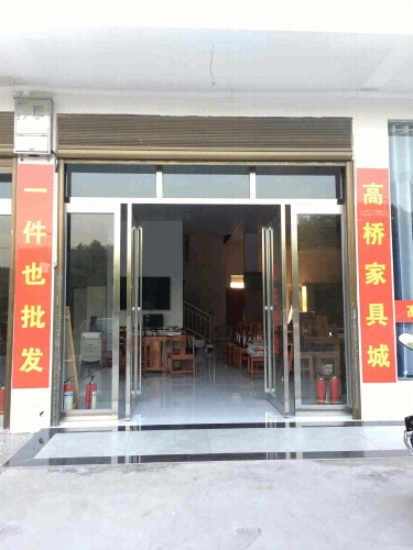 Gallery 3