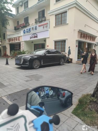 宋新贵百货商行