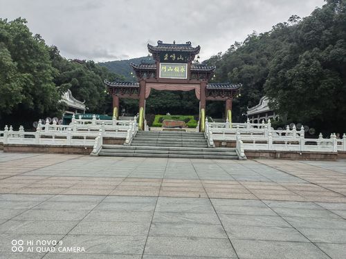 圭峰山风景名胜区-圭峰山国家森林公园