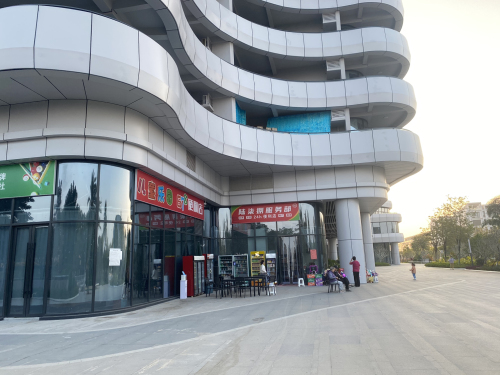 陆柒捌服务部24h便利店